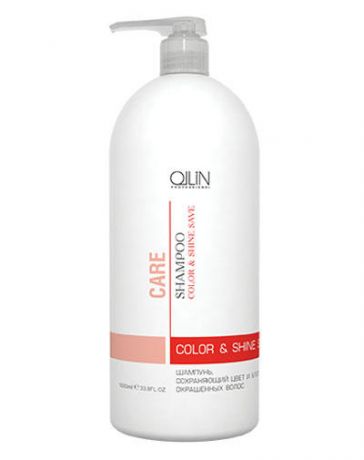 Ollin Professional Color&Shine Save Shampoo Шампунь, сохраняющий цвет и блеск окрашенных волос 1000 мл (Ollin Professional, Color&Shine Save)