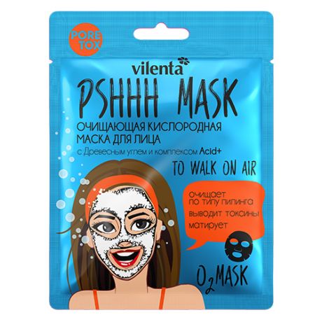 7 Days Очищающая кислородная маска для лица TO WALK ON AIR с Древесным углем и комплексом Acid+, 25 г (7 Days, PSHHH MASK)