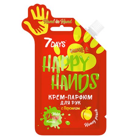 7 Days Крем-парфюм для рук HAND IN HAND с Персиком, 25 гр (7 Days, HAPPY HANDS)