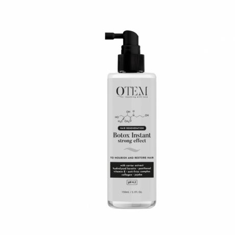 Qtem Регенерант-спрей мгновенного действия для восстановления волос 150 мл (Qtem, Hair regeneration)