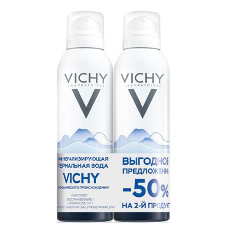 Vichy Набор: Минерализирующая термальная вода 150 мл х 2 шт. (Vichy, Thermal Water Vichy)