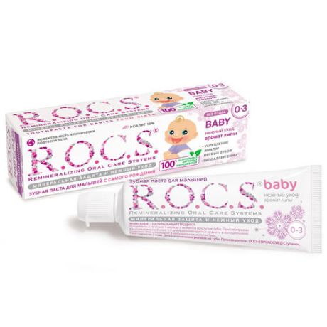 R.O.C.S Зубная паста Для младенцев "Аромат липы" 45 гр (R.O.C.S, Bebe 0-3 years)