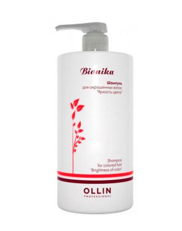 Ollin Professional Шампунь для окрашенных волос "Яркость цвета" 750 мл (Ollin Professional, Уход за волосами)