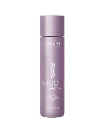 Ollin Professional Шампунь для гладкости волос Shampoo for smooth hair 300 мл (Ollin Professional, Завивка)