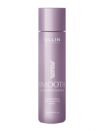 Ollin Professional Кондиционер для гладкости волос Conditioner for smooth hair 300 мл (Ollin Professional, Завивка)