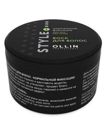 Ollin Professional Воск для волос нормальной фиксации Hard Wax Normal 50 мл (Ollin Professional, Style)