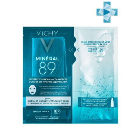 Vichy Экспресс-маска на тканевой основе Mineral 89 29 гр (Vichy, Mineral 89)