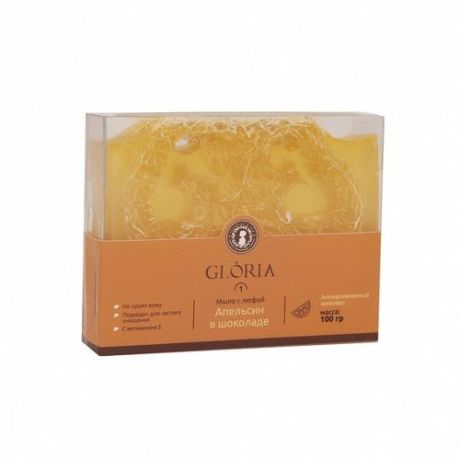 Gloria Мыло с люфой Апельсин в шоколаде, 100 гр (Gloria, Home SPA)