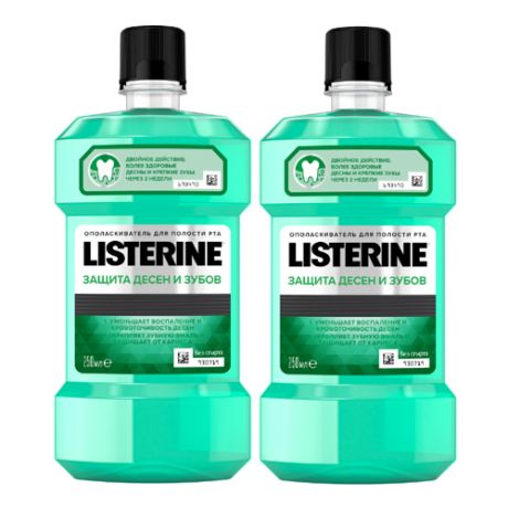 Listerine Набор Ополаскиватель для полости рта "Защита десен и зубов", 250 мл х 2 шт. (Listerine, Ополаскиватели)