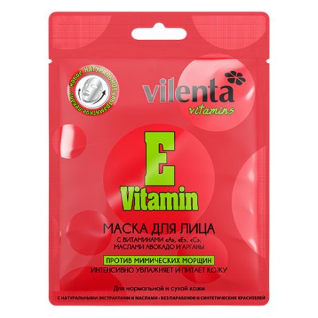 7 Days Маска для лица E VITAMIN Против мимических морщин с витаминами "А", "Е", "С", маслами Авокадо и Арганы, 28 г (7 Days, VITAMINS)