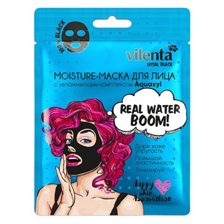 7 Days Moisture-маска для лица REAL WATER BOOM! с увлажняющим комплексом Aquaxyl, 25 г (7 Days, TOTAL BLACK)
