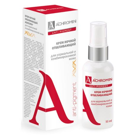 Achromin Ночной крем отбеливающий для нормальной и комбинированной кожи 50 мл (Achromin, Anti Pigment)
