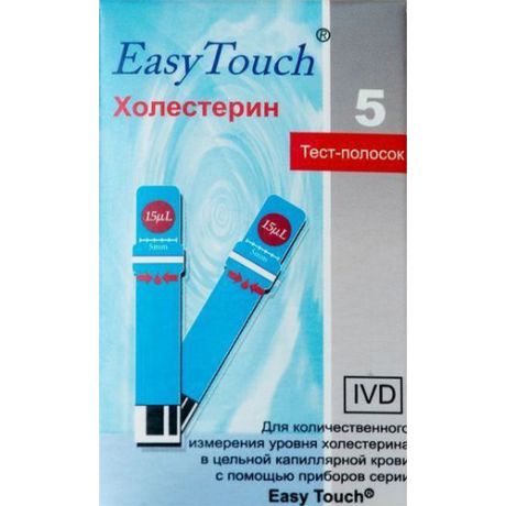 EasyTouch Тест-полоски Холестерин N5 блистер (EasyTouch, Тест-полоски)