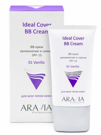 Aravia professional BB-крем увлажняющий SPF 15 Ideal Cover BB-Cream Vanilla 01, 50 мл (Aravia professional, Уход за лицом)