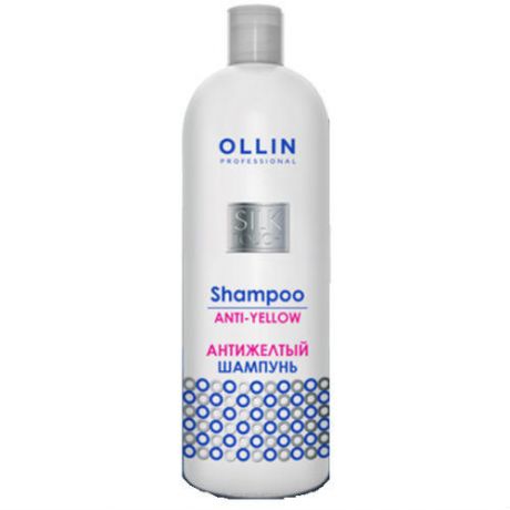 Ollin Professional Антижелтый Шампунь для волос Ollin Silk Touch, 500 мл (Ollin Professional, Silk touch)