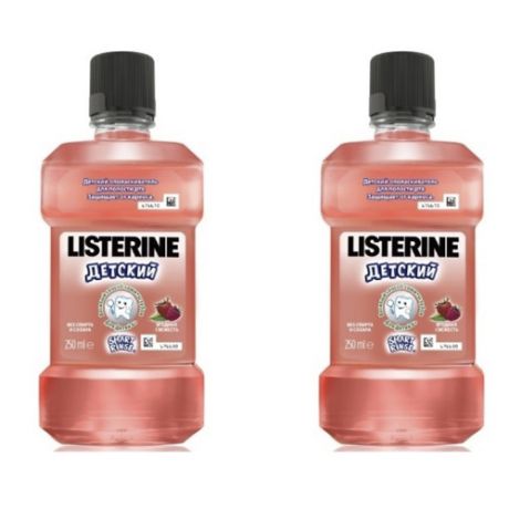 Listerine Набор Ополаскиватель для полости рта детский Ягодная свежесть 250 мл*2 штуки (Listerine, Ополаскиватели)