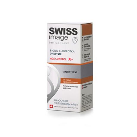 Swiss image Сыворотка Bionic Энергия Age Сontrol 36+, 30 мл (Swiss image, Специализированный уход)