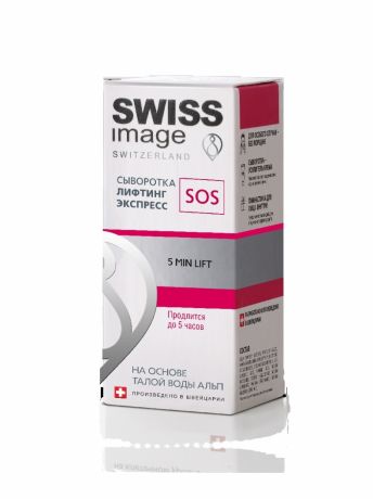 Swiss image Сыворотка лифтинг экспресс SOS 30 мл (Swiss image, Специализированный уход)