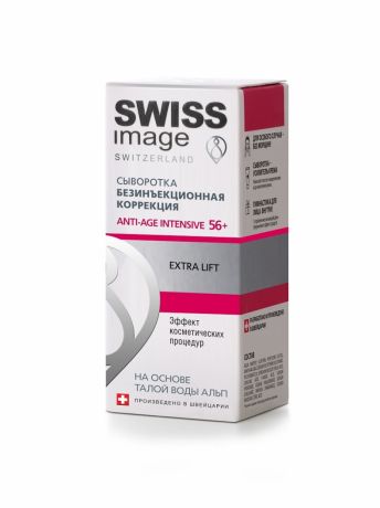 Swiss image Сыворотка безинъекционная коррекция Anti-age 56+ 30 мл (Swiss image, Специализированный уход)