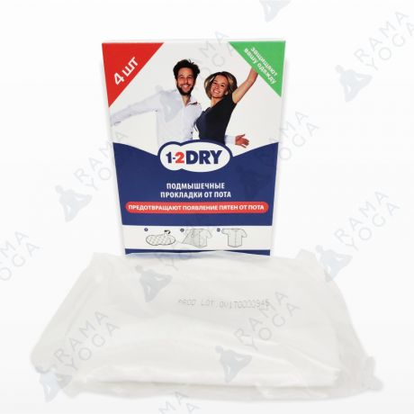 Прокладки для подмышек mini 1-2 DRY (L большие, белый)