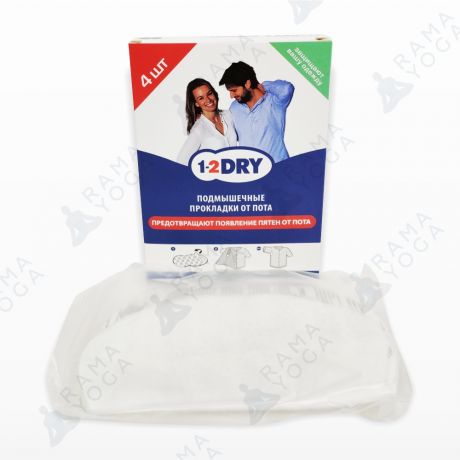 Прокладки для подмышек mini 1-2 DRY (M средние, белый)