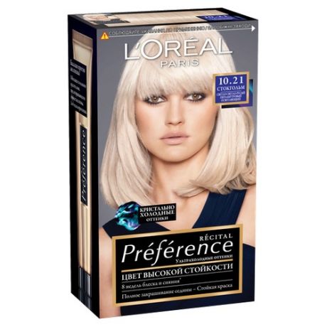 L'Oreal Paris Preference Краска для волос 9.13 очень светло-русый бежевый