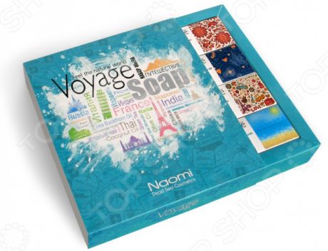 Набор мыла Naomi Voyage