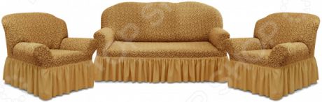 Натяжной чехол на трехместный диван и чехлы на 2 кресла Karbeltex «Престиж» 10044 с оборкой