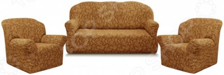 Натяжной чехол на трехместный диван и чехлы на 2 кресла Karbeltex «Престиж» 10027 с оборкой
