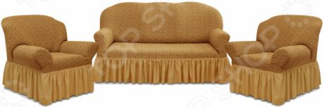 Натяжной чехол на трехместный диван и чехлы на 2 кресла Karbeltex «Престиж» 10054 с оборкой