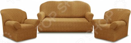 Натяжной чехол на трехместный диван и чехлы на 2 кресла Karbeltex «Престиж» 10054
