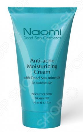 Крем от акне для жирной и проблемной кожи Naomi Active Moisturising With Dead Sea Minerals