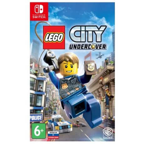 Игра для Nintendo Switch LEGO City Undercover