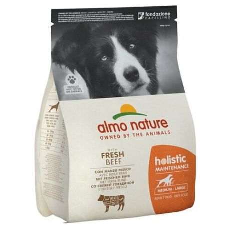 Сухой корм для собак Almo Nature Holistic говядина 12 кг (для средних пород)