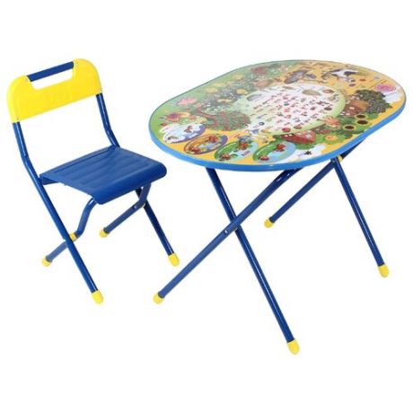Комплект ДЭМИ стол + стул Овал Веселая ферма 80x55 см синий