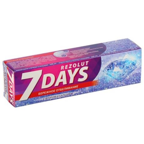 Зубная паста D.I.E.S. 7 Days Бережное отбеливание, 100 мл