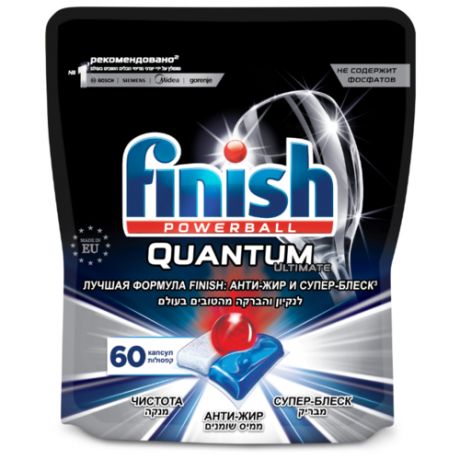 Finish Quantum Ultimate таблетки (original) дойпак для посудомоечной машины 60 шт.