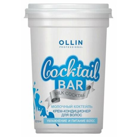 OLLIN Professional крем-кондиционер Cocktail Bar Milk Cocktail, 500 мл