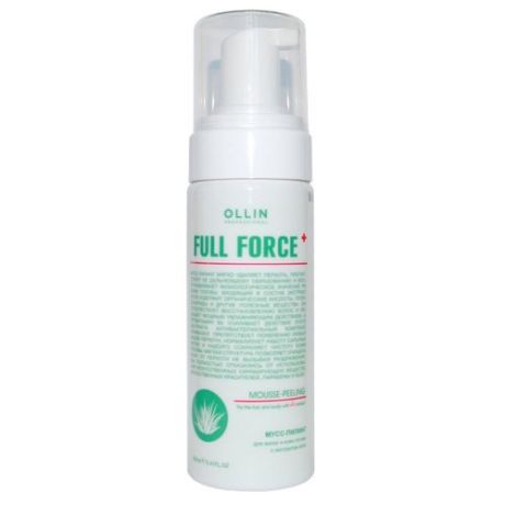 OLLIN Professional Full Force Мусс-пилинг для волос и кожи головы с экстрактом алоэ, 160 мл