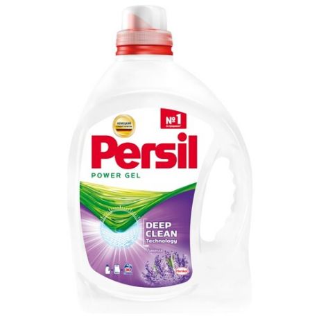 Гель Persil Лаванда Power Deep Clean, 1.95 л, бутылка