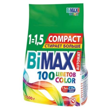 Стиральный порошок Bimax 100 цветов Color Compact (автомат) 1.5 кг пластиковый пакет