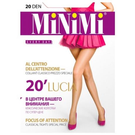 Колготки MiNiMi Lucia 20 den, размер 3-M, caramello (бежевый)