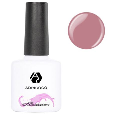 Гель-лак ADRICOCO #Allurecream, 8 мл, оттенок 13 камуфлирующий карамельно-розовый