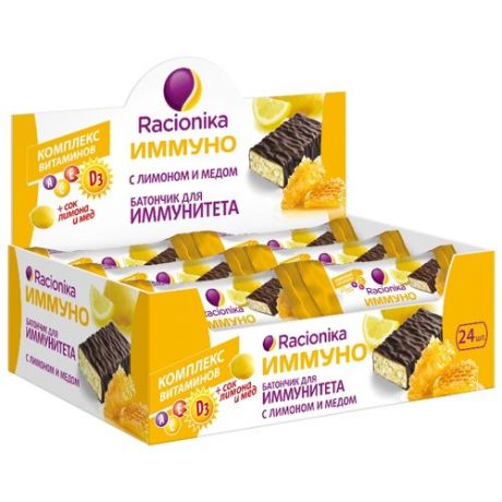 Протеиновый батончик Racionika Иммуно в шоколадной глазури Лимон с медом, 24 шт