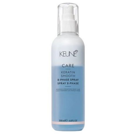 Keune несмываемый кондиционер-спрей для волос 2-phase Care Keratin Smooth, 200 мл
