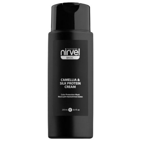 Nirvel Basic Camellia & Silc Protein Маска-блеск для окрашенных волос, 250 мл