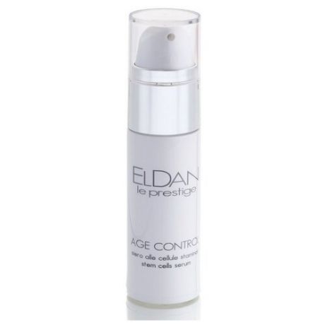 Eldan Cosmetics Le Prestige Age Control Stem Cells Serum Сыворотка 24 часа Клеточная терапия для лица, 30 мл