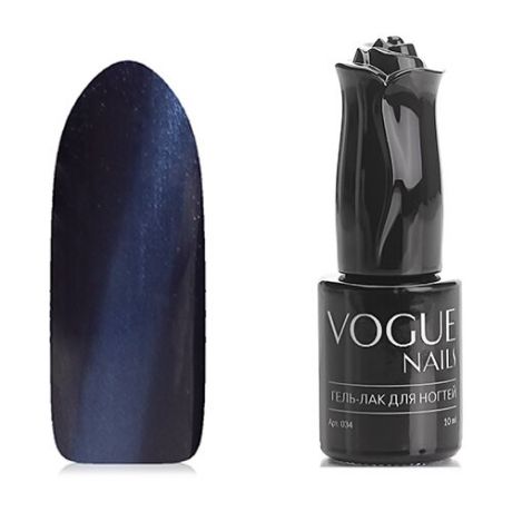 Гель-лак Vogue Nails Драгоценная шкатулка, 10 мл, оттенок Королевский сапфир