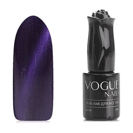 Гель-лак Vogue Nails Драгоценная шкатулка, 10 мл, оттенок Вечерний топаз