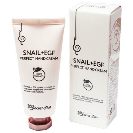 Крем для рук Secret Skin Snail+EGF с экстрактом улитки 20 г